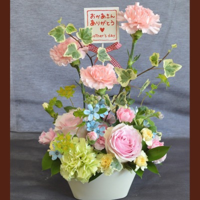 アレンジメント写真